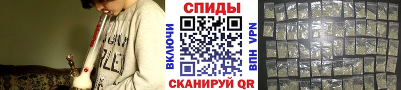 БУТИРАТ Butirat  Купить где  Велиж 