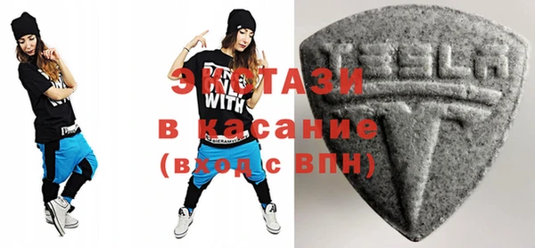 гашик Богданович
