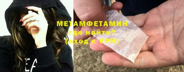 гашик Богданович