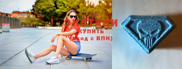 гашик Богданович