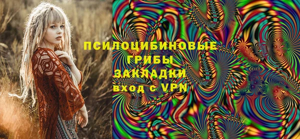скорость Белоозёрский