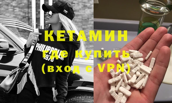 гашик Богданович
