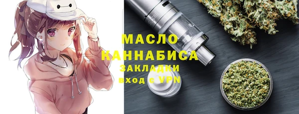 гашик Богданович