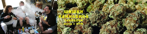 кокаин VHQ Богородицк
