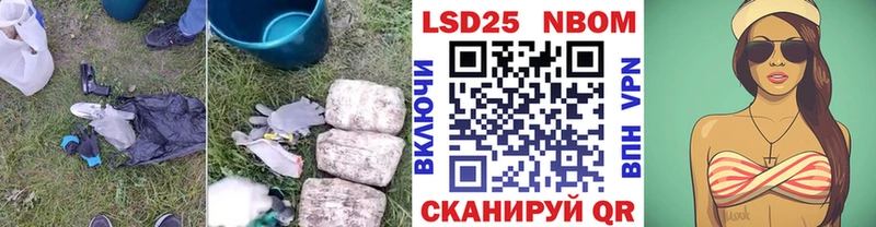 Купить где  Велиж  ЛСД экстази ecstasy 