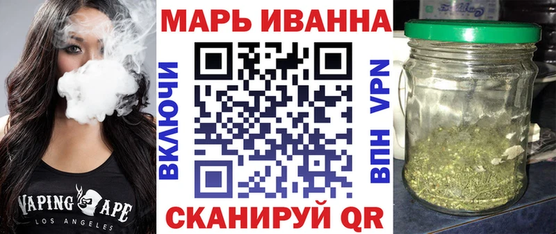 Купить закладки  Велиж  Марихуана индика 